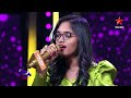 Super Singer | Amazing Song Performance by Amitha | Semi Finale Round | Sat-Sun @ 9 PM | Star Maa