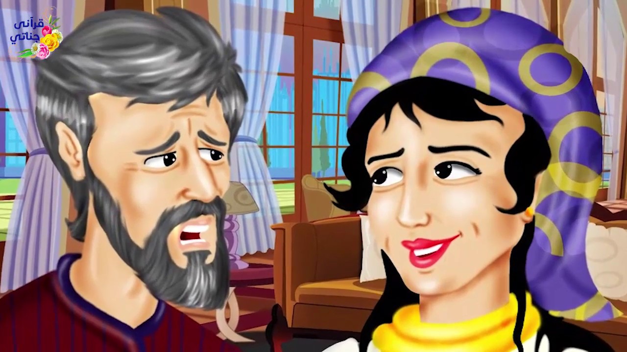 قصة مثيرة جدا!! عندما ضيعت الزوجة حق ربها و أهملت زوجها حدثت المفاجئة ؟!!