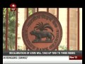 Currency Printing Presses Running At Full Capacity RBI