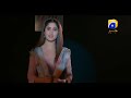Alif Coming Soon On Geo Tv Teaser 2