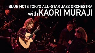 CHIHIRO YAMANAKA - 山中千尋|ARTISTS|BLUE NOTE TOKYO CHIHIRO YAMANAKA - 山中千尋|ARTISTS|BLUE NOTE TOKYO