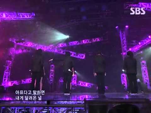Secret - I want you back (시크릿 - I want you back) @ SBS Inkigayo 인기가요 091101