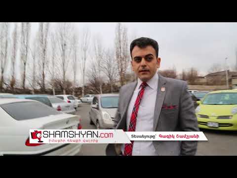 Օրվա «վթարը». «ArmComedy»-ի Նարեկը փնտրում է իր ավտոմեքենային «ողջագուրվածին»