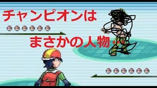 ポケモン アルタイル Watch Hd Mp4 Videos Download Free