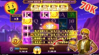 70K 🤑 Biggest Win Alibaba jili slot | Jili Slot game Big win | Alibaba jili tricks