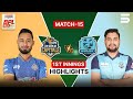 1st Innings Highlights Dhaka Capitals Vs Noakhali Express Match 15 BPL 2025 26 M3Z1K