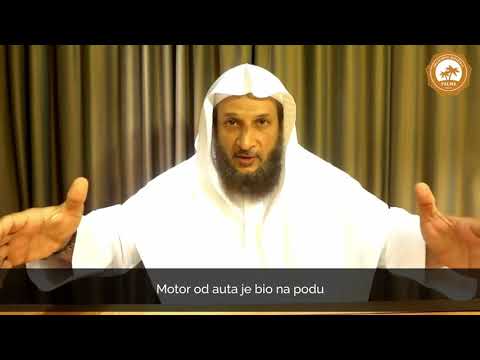 Savjeti bolesnicima i učačima rukje 4. dio  (Priča o ajetul kursiju) - šejh Halid el-Hibši