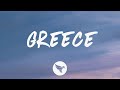 DJ Khaled Greece Lyrics Feat Drake