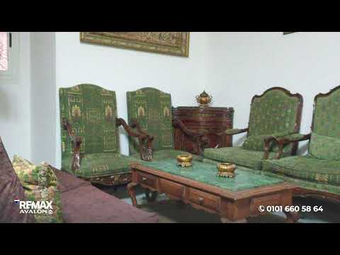 Property video thumbnail