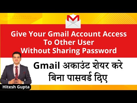Gmail Account Access Without Sharing Password How To Give Gmail Account Permission To Other User