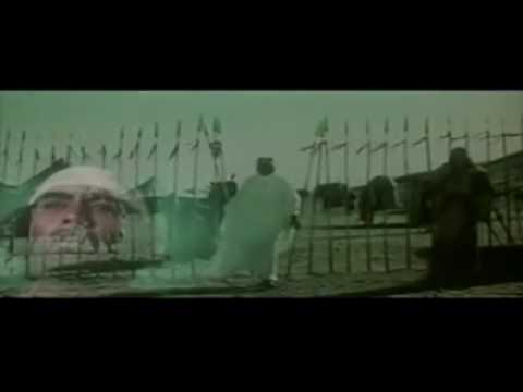 Poster gulshan gulshan sehra sehra