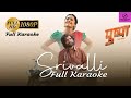 Srivalli Karaoke | Pushpa | Allu Arjun, Rashmika Mandanna | Javed Ali | DSP | Sukumar
