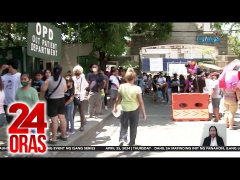 Dagsa ang nagpapabakuna vs. rabies sa San Lazaro Hospital; Pwede rin sa RITM sa… 24 Oras