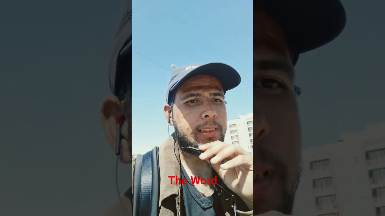 Rarity The Rapper- The Word (I Like the Beat Sound) Freestyle  2026