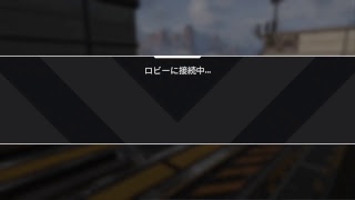 【APEX】レレレジェンドのおじさん ５日目【PS4】