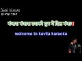 banjaara banjaara karaoke ek tha tiger sukhwinder Singh (high quality)