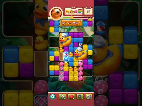 Toon Blast Level 6237-6239-2 Clear @mlupin‘s Room(5)