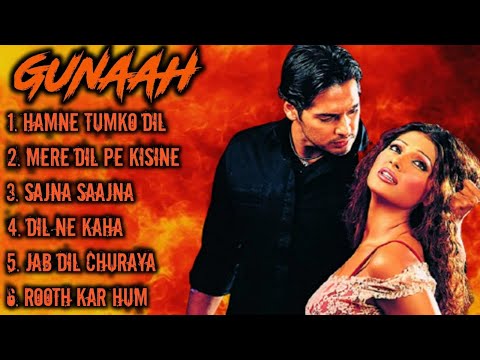 Gunaah Movie All Songs||Bipasha Basu & Dino Morea|| Old is Gold Junction||