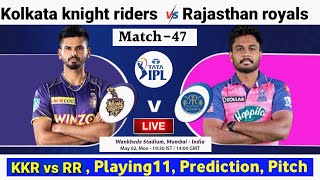KKR vs RR IPL 2022 Match playing 11 l kolkata knight riders vs Rajasthan royals | 2 May sports news