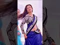 Baadshah Vertical Songs Banthi Poola Janaki Jr NTR KajalAggarwal