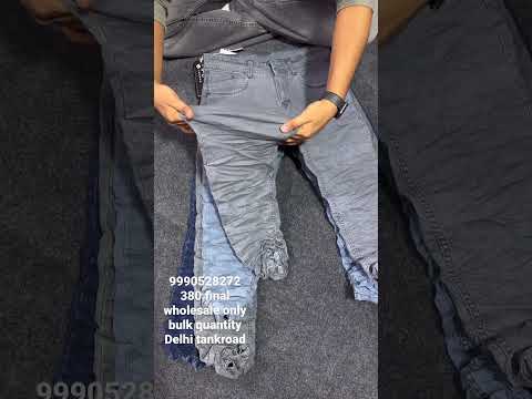 Mens Rfd Jeans