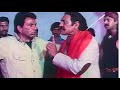 तुझे कुत्ते की तरह मारूंगा Kundan Movie Dharmendra Dialo