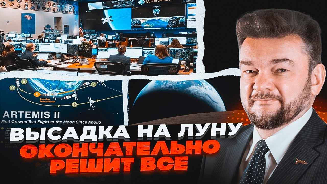 🔥ЛУКАШЕВИЧ: Місячна гонка на виживання! КИТАЙ готує СЕНСАЦІЮ! Історична зна