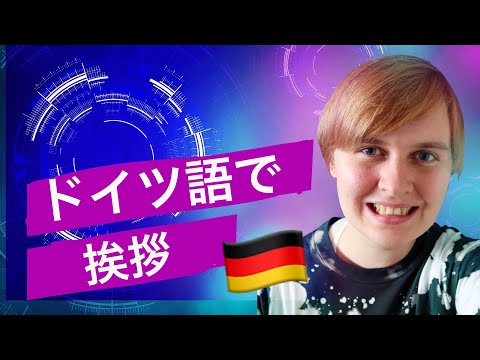 「ドイツの次なるトップモデル」: 解放してください – いいえ、そうではありません。