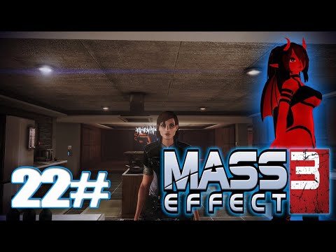 [Mass Effect 3] Walkthrough Gameplay Party Time Part 22 Side Quest - 4K PC