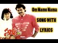Om Namo Nama Full Song With Lyrics Surya IPS Songs Venkatesh Vijayashanthi Ilaiyaraaja