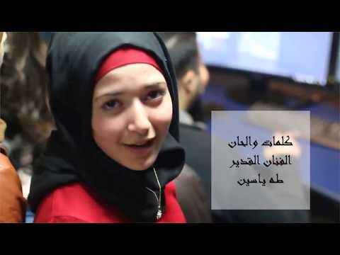 فعالية الدمج والترابط عواشر 2016-10-6