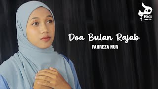 Download lagu PRAYER FOR THE MONTH OF RAJAB (Allahumma Bariklana Fi Rojaba) - Fahreza Nur || Haqi  mp3