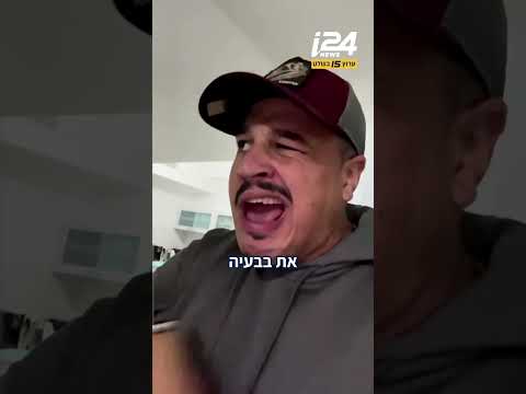 מהפכה בעולם הסטנדאפ הישראלי: הדור החדש של הקומיקאים שפרצו לחיינו בטיקטוק - והיום כבר ממלאים אולמות