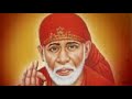 Siridivasa Sai Prabo Jagathiki Moolam Neeve Prabo Saibaba Chaliisa