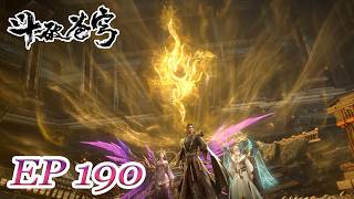 Download lagu 【Exclusive preemption | EP190】BTTH | EN | FULL | Chinese Animation mp3