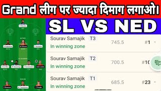 SL VS NED DREAM11 T20 CRICKET MATCH PREDICTION