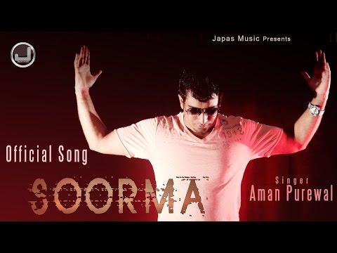 Soorma
