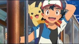 Pokémon the Movie: The Power of Us—Full Trailer