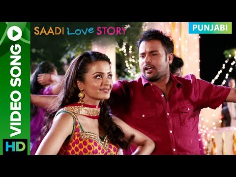 Aaja Bhangra Pa Laiye | Saadi Love Story | Surveen Chawla, Diljit Dosanjh | Video Song