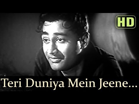 Teri Duniya Mein Jeene — watch video