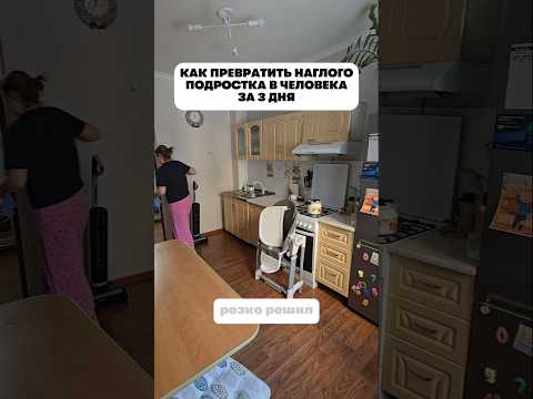 Как вам, не перегнула?🤔 #длямамвдекрете #историиизжизни #топ #историяизфорума