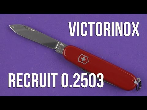 Peilis Victorinox Recruit video