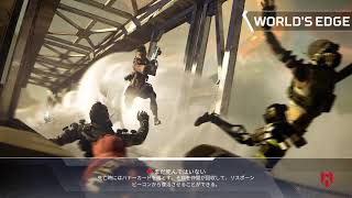 【APEX】FPS初心者による配信