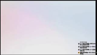 【ポケモンソード】使えるボールはモンスターボールのみの旅　エンジンシティのホテルから！
