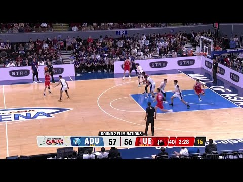 Adamson-UE round 2 finish | UAAP Season 86 Men's Basketball