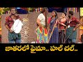 Bullet Bhaskar Faima Immanuel Varsha Best Comedy Scenes Laugh Out Loud Extra Jabardasth ETV