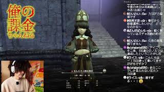 【ウィズダフネ】やっと来ました！復刻ブレバスコラボ！アイニッキとか回すに決まってんだろ！1500連！