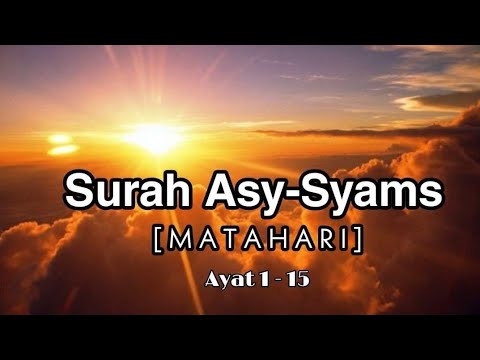 Surat Asy-Syams || 17X Untuk Hafalan