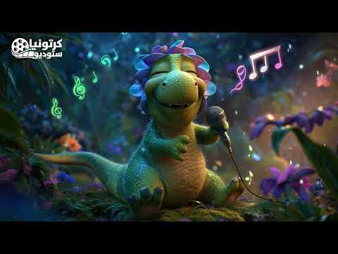 Cartonia Video