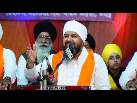 DUM DUM SADA SAMALDA Damm NA...BHAI ONKAR SINGH JI UNA WALE